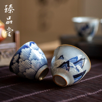 Zhen Pintang retro blue and white tea cup Big Cup Master Cup kung fu tea set Single Cup individual cup household small tea cup