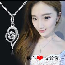 Girls can lettering love Japan and South Korea 1314 love confession memory necklace simple tide girlfriend net red jewelry