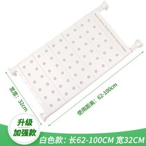 Kitchen cabinet interior compartment layered storage rack retractable wardrobe storage partition nail-free shoe cabinet divider wide