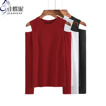 Spring and autumn new round neck strapless slim cotton long sleeve womens body shirt shirt top base Korean T-shirt