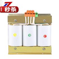 8kw machine tool dry isolation servo transformer sg-877000va three-phase 380v turn 220v pure copper