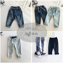 Spring-autumn-style boy jeans long pants length pants clear cabin baby children baby hit bottom pants special price sports pants