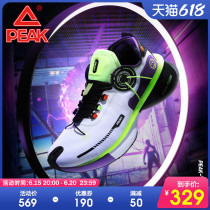 Pike state Pole 2 0 Running shoes Mens 2022 Spring new couples running shoes Mens Pole Sneakers Man Tai Chi