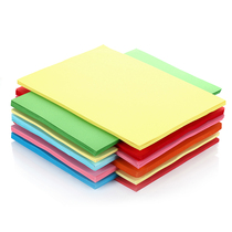 A4 Colour Photocopy Paper Pink Pink Copy Paper