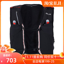 Salomon Salomon S-LAB Men and Womens Universal Race Class Cross Country Running Backpack ULTRA 5 SET 5 Liters