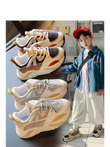 UK Next Sara Children Sneakers 2022 Spring New Men And Women Fashion Casual Sports Old Daddy Shoes