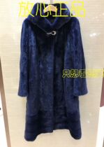 18 autumn and winter YINER Yiner counter fur one-piece jacket 8C68509820 48800