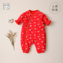 Good child jumpsuit baby cotton coat winter baby jumpsuit baby thick climbing suit