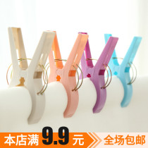 Large thickening plastic dormitory clothes clothes socks anti-slip household with strong wind-proof fixed sun clamp