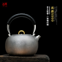 Fine workshop silver pot sterling silver 9999 kettle a piece of Japanese pure handmade silver tea set bubble teapot sterling silver