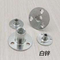 Knock iron plate nut Sofa stainless steel fastener holder through-hole fixture anti-rust furniture flange m8