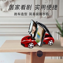 Car model shape car mobile phone holder navigation center console home ornaments support seat with aromatherapy parking number plate