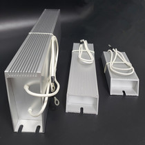 RXLG aluminum case inverter Brake brake resistance 3000W 20R 30R 40R 50R 100R Ohr