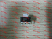 SMD regulator IC ADP3338AKC-5 0 imprint: 3338 A5 SOT-223 package original stock