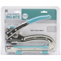 We R large thick air cutting eye pliers Crop-A-Dile Big Bite Punch