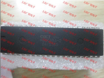 Chip M80C85A-2 DIP-40 package brand new imported original stock supply