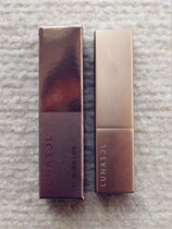 Japanese counter LUNASOL sun and moon crystal picking chocolate charm lipstick lip glaze