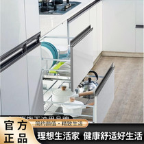 Wei Wan Shi Di Si nano dry plating basket kitchen dishes basket seasoning basket cushioning damping basket super rust prevention