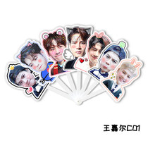 Wang Garr Jackson Gaga Seven-fold fan concert should be customized to the neighborhood