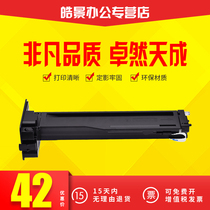 Compatible with Samsung K2200 compact K2200nd toner cartridge MLT-D707L toner cartridge 707S Samsung SL-K2200 copy