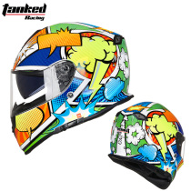 Tank double lens motorcycle helmet men and women Four Seasons locomotive anti-fog full helmet gray racing personality cool summer electric car