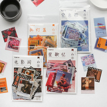 Preferential scenery life PVC Handbook big sticker bag creative transparent hand account mobile phone case decoration sticker material