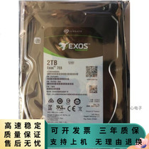 New Seagate Seagate ST2000NM0055 2TB 7200 to 128M Enterprise Hard Disk