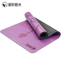 Rubber non-slip yoga mat female thickened and widened floor mat yoga beginner male floor fitness mat