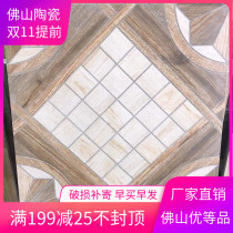 Open air balcony tile floor tiles 400x400 non-slip courtyard outdoor antique brick American retro matte floor tiles