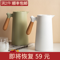 Insulation pot Office household small glass liner insulation kettle Small electric kettle Dormitory insulation bottle Student