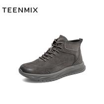 Tianmei thick work boots mens warm plus velvet winter new shopping mall with casual boots commuter Joker mens shoes