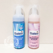 German balea balea foam mousse facial cleanser oil control moisturizing cleanser Aloe Vera Lotus witch hazel