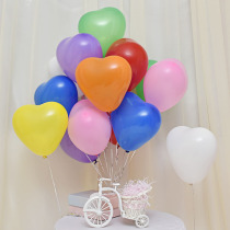 Confession birthday party scene arrangement wedding supplies balloon proposal heart-shaped love wedding room wedding balloon decoration