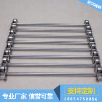 Customized 304 stainless steel chain strip conveyor chain chain chain chain chain chain chain chain chain chain