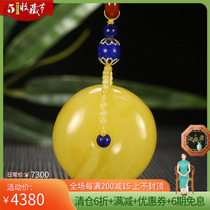 Muddy and thick solid atmosphere safe button pendant moisturizing jade edge natural raw mineral Baltic nectar wax amber pendant 40g