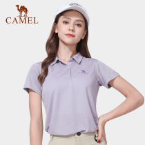 Camel outdoor casual clothes quick-drying lapel T-shirt mens 2021 summer sports moisture absorption quick-drying mens and womens polo shirt