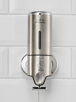 Soap dispenser soap dispenser stainless steel to the soap dispenser liquid soap box hand sanitizer an ya ping xi shou ye qi xi shou ye he