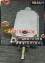 MB07 stepless JWB0 75kW variable speed control cover Assembly UDL010 stepless speed control box
