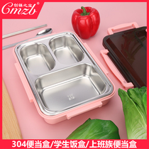 Lunchbox separation type insulation 304 stainless steel class student large capacity dispatch lunch box set