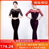 Dance posture winged body catwalk practice clothes etiquette clothes women winter Chinese modern dance pants training velvet suit 017