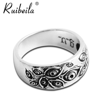 ruibeila Sky Eye Eye Ring 925 Silver Men Women Retro Personality Thai Silver Index Finger Middle Finger Ring