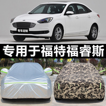 (Ford Forrest) Car cover Four seasons special sunscreen rain insulation thickened anti-snow and dust car cover