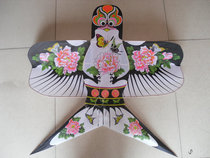 Weifang Kite Sand Swallow Kite Flying Kite With Cartridge Wire Plate Foreign Affairs Business Gift Birthday Gift
