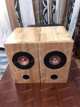 British Mark 4 inch full frequency speaker manufacturer design and production drawing solid wood fever bookshelf diy guide speaker body