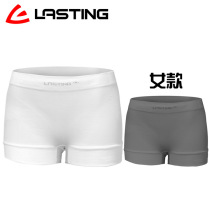  Imported lastingleshidi quick-drying to reduce friction antibacterial sports close-up running seamless womens underwear