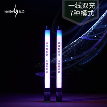 Silver flame Nocturnal man Luminous nunchaku luminous stick Stage fluorescent performance double-headed charging LED colorful nunchaku