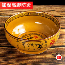 Deepened high-footed large soup bowl Chinese-style bowl chicken skewers incense pot commercial ramen rice noodle bowl household ceramic dish bowl