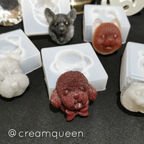 Pet Animal Snow Neri Teddy Blue Cat Bomy Head SILICONE MOLD DIE DIY DROP GLUE CREAM QUEEN