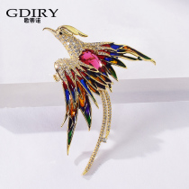 Enamel phoenix breast floral brooch female upscale 2022 New wave small crowdsourced clothes with big clothes sweater suits accessories