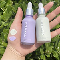 Liquid Foundation small bottle isolation cream uniform skin color makeup before makeup cream concealer invisible pores student price parity